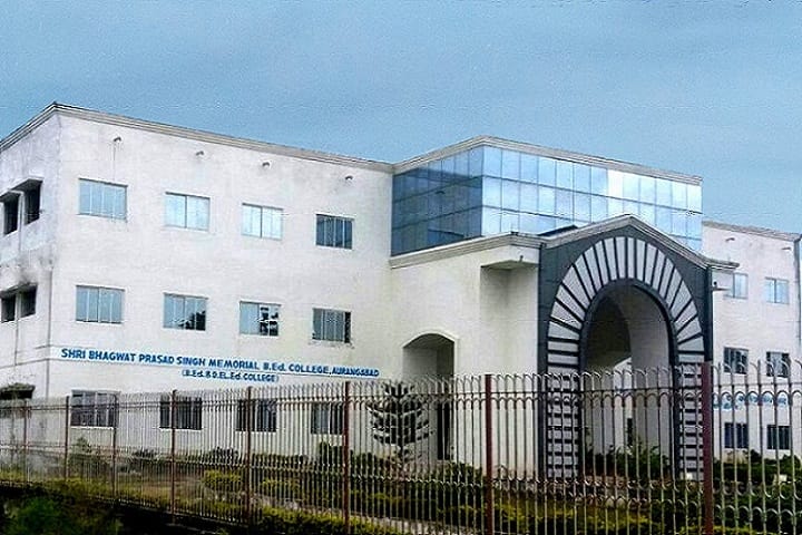 Shri Bhagwat Prasad Singh Memorial B Ed College campus in Darbhanga, Bihar, India — photo 1