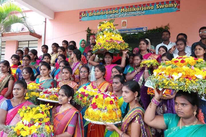 Sri Bramarambika Mallikarjuna Swamy College of Education campus in Kalwakurthy, Telangana, India — photo 4