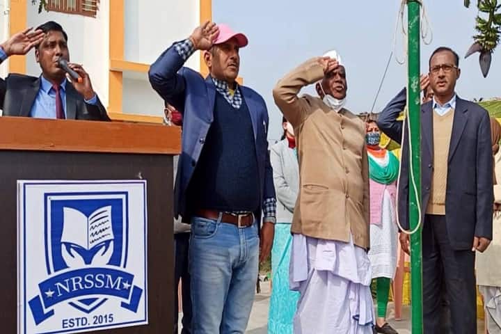 Nageena Ramdhyan Shikshak Shiksha Mahavidyalaya campus in Sheohar, Bihar, India — photo 3