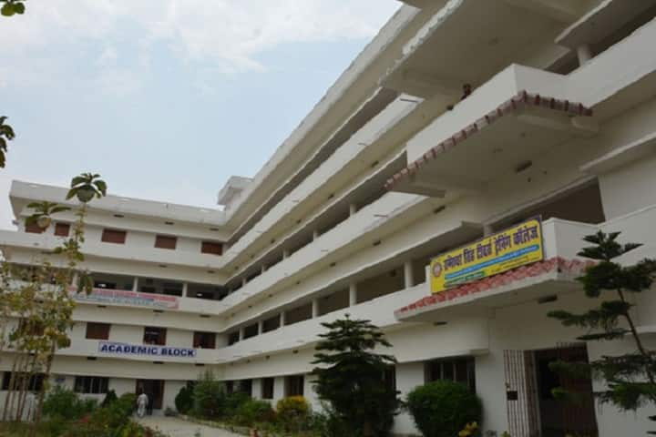 Rameshwar Singh Teachers Training College campus in Gaya, Bihar, India — photo 1