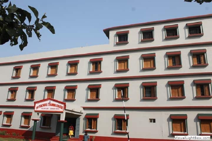 Prakash Punj Teachers Training College campus in Jehanabad, Bihar, India — photo 1