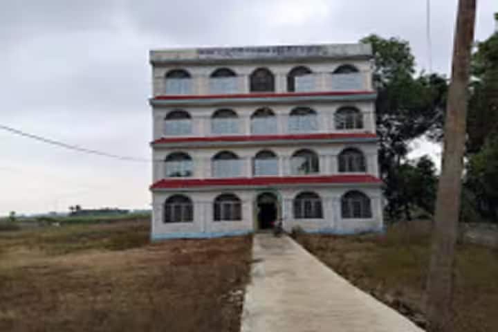 MNM Teacher's Training College campus in Medinipur, West Bengal, India — photo 1