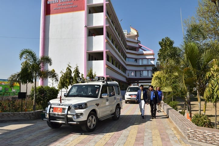 Modern Institute of Higher Education campus in Nawada, Bihar, India — photo 1