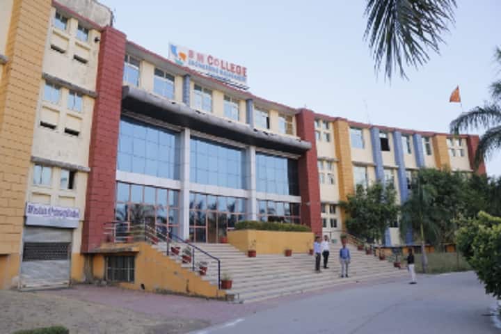 BM Institute of Professional Studies campus in Indore, Madhya Pradesh, India — photo 1