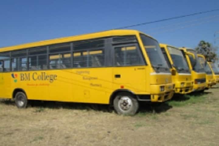 BM Institute of Professional Studies campus in Indore, Madhya Pradesh, India — photo 5