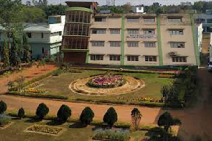 Mirza Noor Mahammad College of Education campus in Paschim Medinipur, West Bengal, India — photo 1