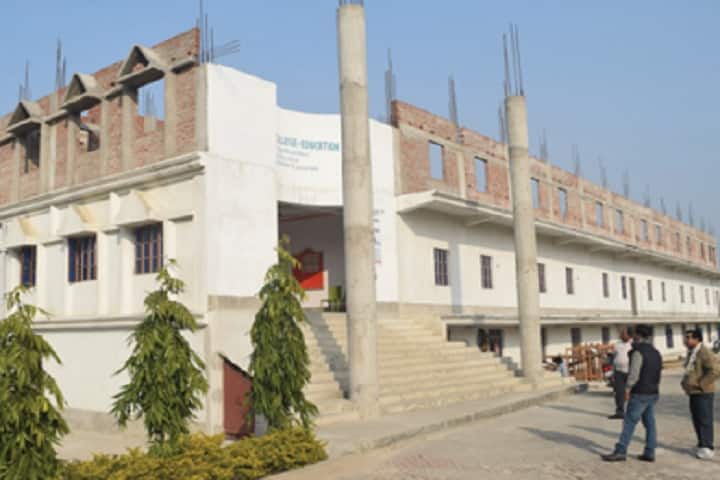 Modern College of Education campus in Nawada, Bihar, India — photo 1