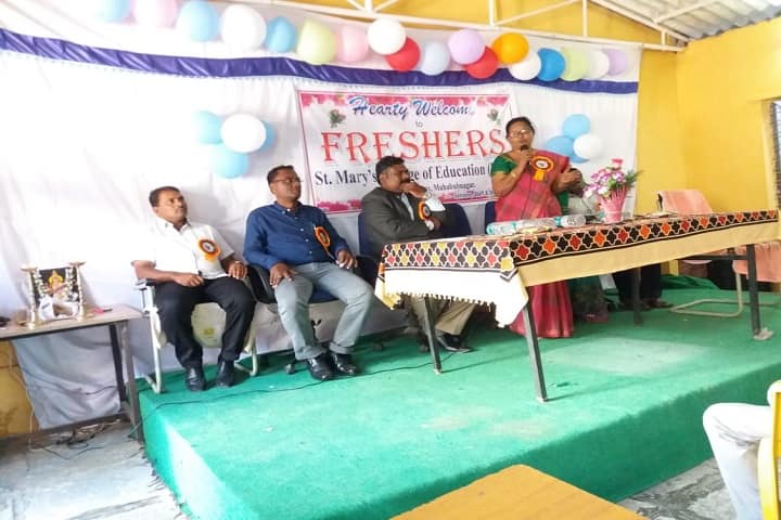 St Mary's College of Education campus in Mahabubnagar, Telangana, India — photo 4