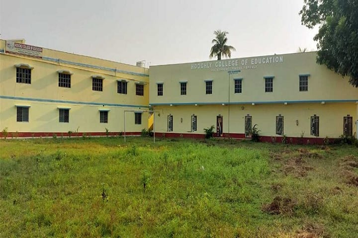 Hooghly College of Education campus in Hooghly, West Bengal, India — photo 1