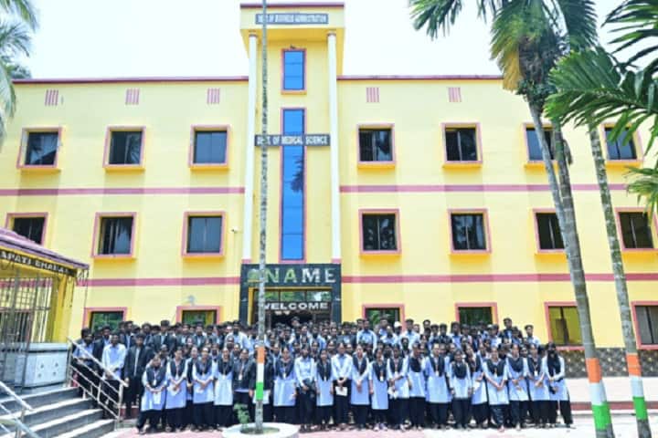 Nabapravat Academy for Management Education campus in Cuttack, Odisha, India — photo 2