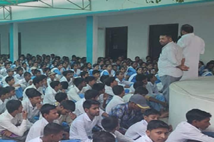 Khaki Baba Siddharth Mahavidyalaya campus in Ghazipur, Uttar Pradesh, India — photo 6