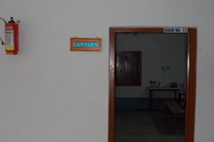 Centre for Teachers Training and Research Institute campus in South Dinajpur, West Bengal, India — photo 2