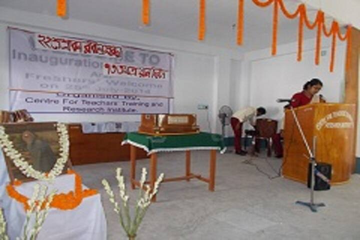 Centre for Teachers Training and Research Institute campus in South Dinajpur, West Bengal, India — photo 6