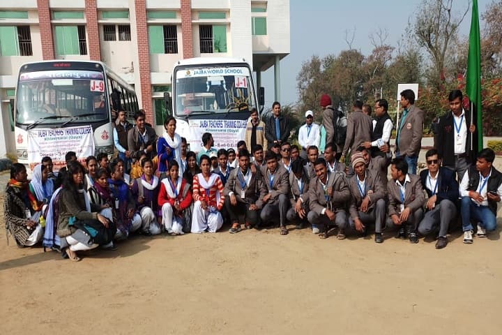 Jajba Teacher Training College campus in Gaya, Bihar, India — photo 2