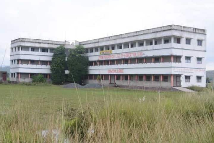 Gyan Prakash College of Education campus in Gaya, Bihar, India — photo 1
