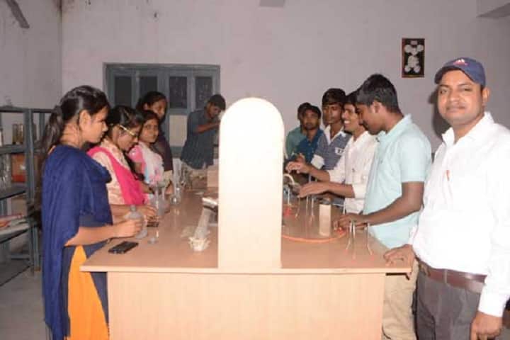 Gyan Prakash College of Education campus in Gaya, Bihar, India — photo 2