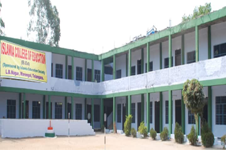 Islamia College of Education campus in Warangal, Telangana, India — photo 2