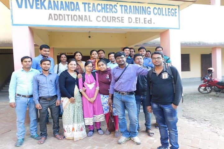 Vivekananda Teachers Training College campus in Malda, West Bengal, India — photo 3