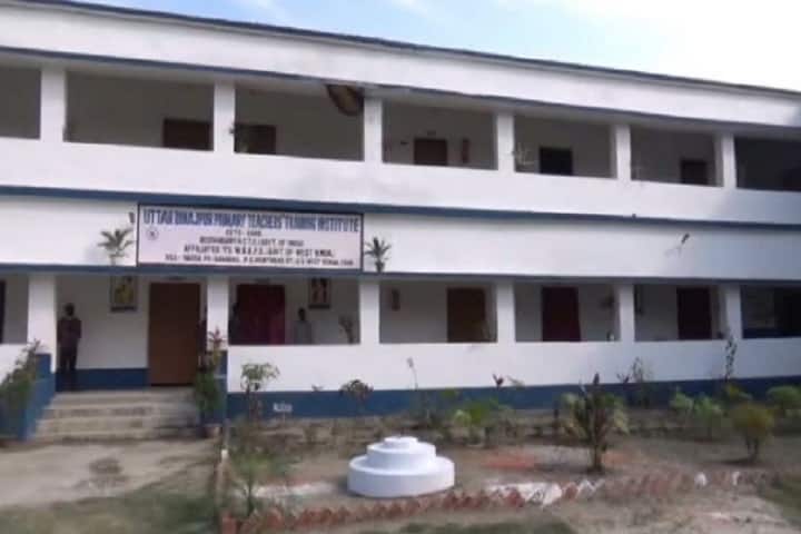 Uttar Dinajpur Primary Teachers Training Institute campus in North Dinajpur, West Bengal, India — photo 1