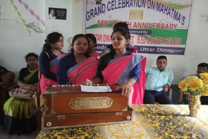 Uttar Dinajpur Primary Teachers Training Institute campus in North Dinajpur, West Bengal, India — photo 5