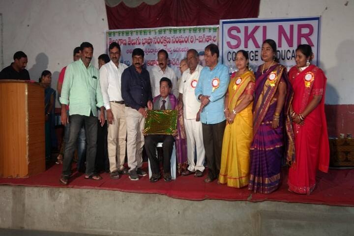 SKLN Rao College of Education campus in Jagtial, Telangana, India — photo 3