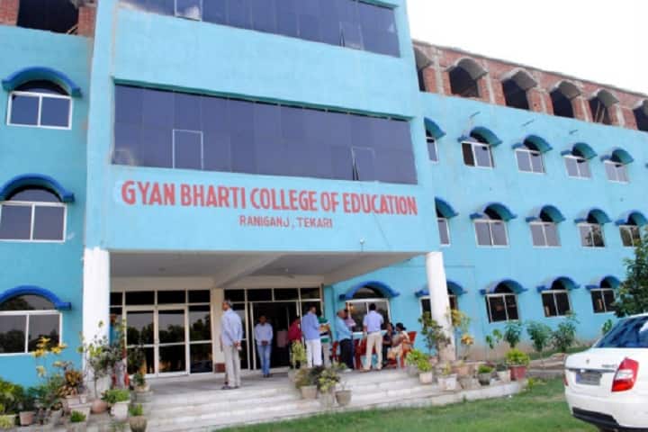 Gyan Bharti College of Education campus in Gaya, Bihar, India — photo 1