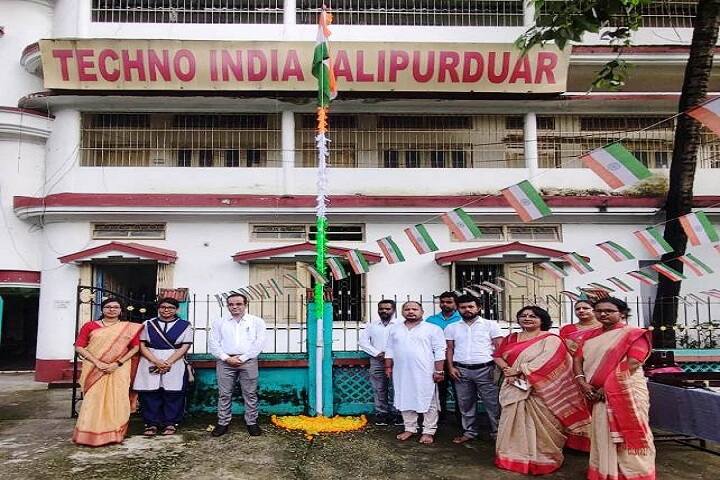 Techno India Teachers Training Institute campus in Alipurduar, West Bengal, India — photo 1