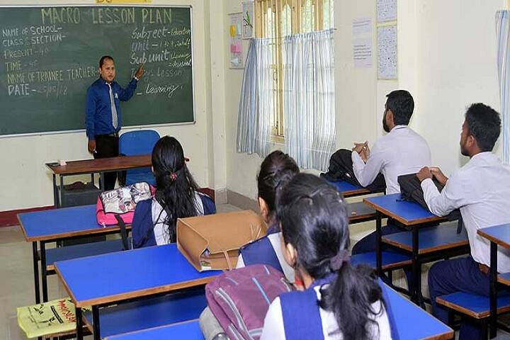 Techno India Teachers Training Institute campus in Alipurduar, West Bengal, India — photo 2