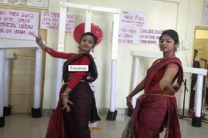 Techno India Teachers Training Institute campus in Alipurduar, West Bengal, India — photo 6