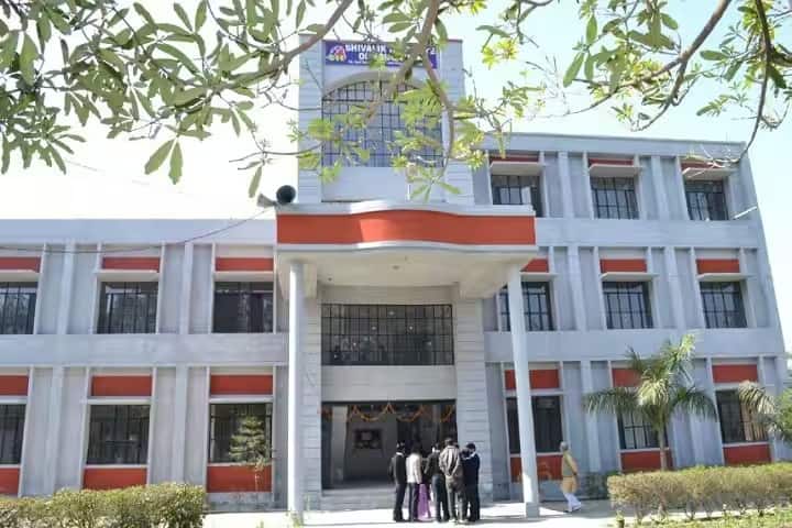 Shivalik Institute of Education campus in Saharanpur, Uttar Pradesh, India — photo 2