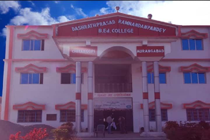 Dasrath Prasad Ramnandan Pandey B Ed College campus in Aurangabad, Bihar, India — photo 1