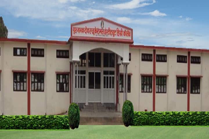 Guru Nanak Dev Educational Institute campus in Kheri, Uttar Pradesh, India — photo 1