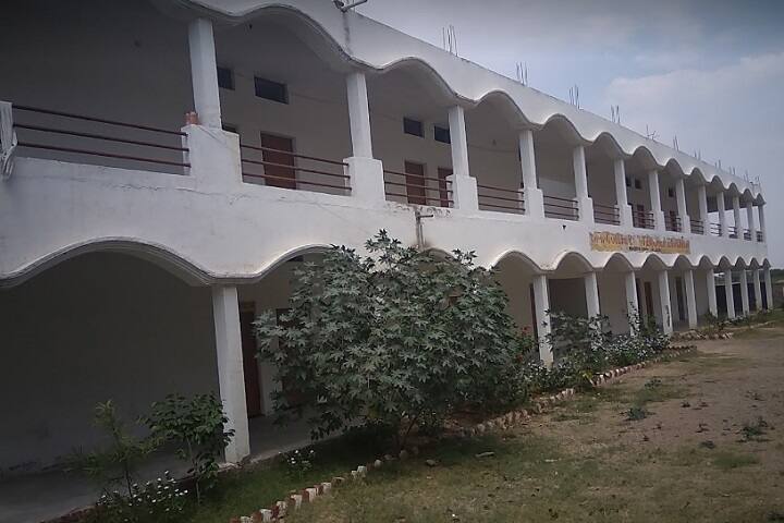 SR College of Teacher Education campus in Orai, Uttar Pradesh, India — photo 1
