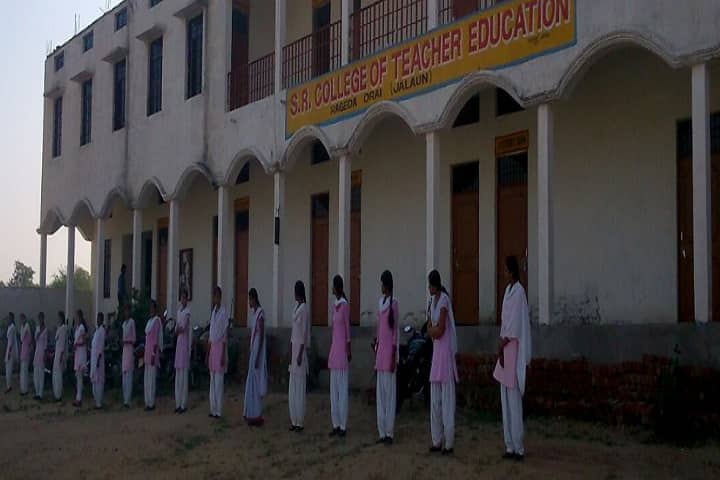 SR College of Teacher Education campus in Orai, Uttar Pradesh, India — photo 4