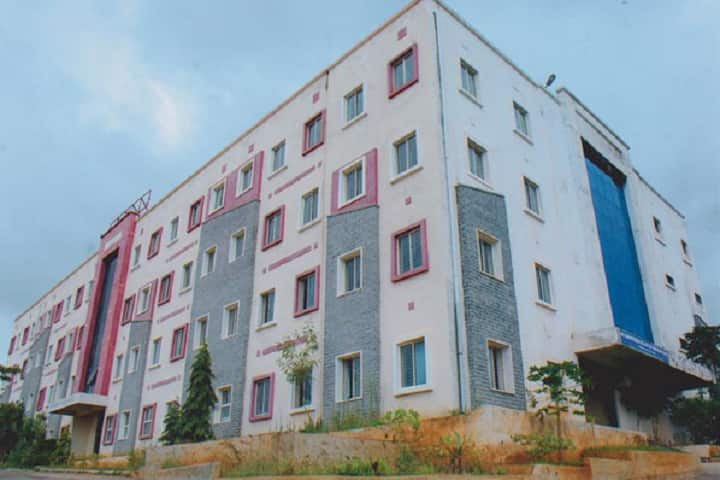 Sri Raghavendra College of Education campus in Bengaluru, Karnataka, India — photo 1