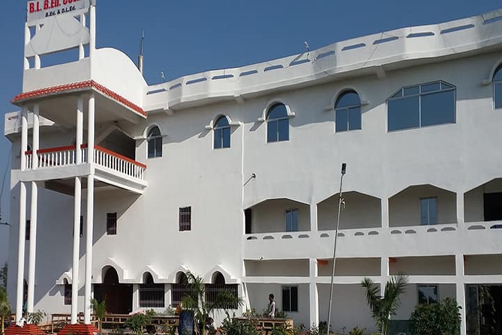 BL B Ed College campus in Aurangabad, Bihar, India — photo 2