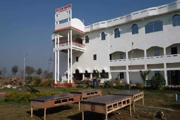 BL B Ed College campus in Aurangabad, Bihar, India — photo 3