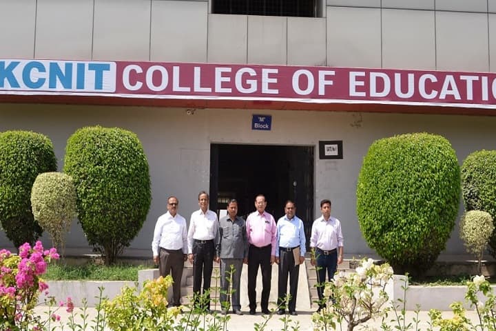 KCNIT College of Education campus in Banda, Uttar Pradesh, India — photo 1