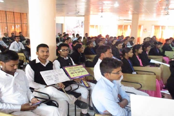 KCNIT College of Education campus in Banda, Uttar Pradesh, India — photo 5
