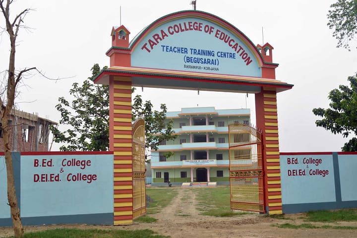 Tara College of Education campus in Begusarai, Bihar, India — photo 2