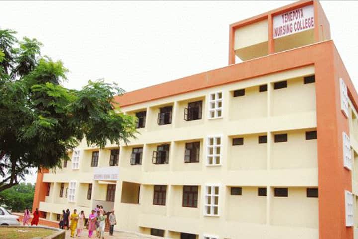 Yenepoya Nursing College campus in Ullal, Karnataka, India — photo 2