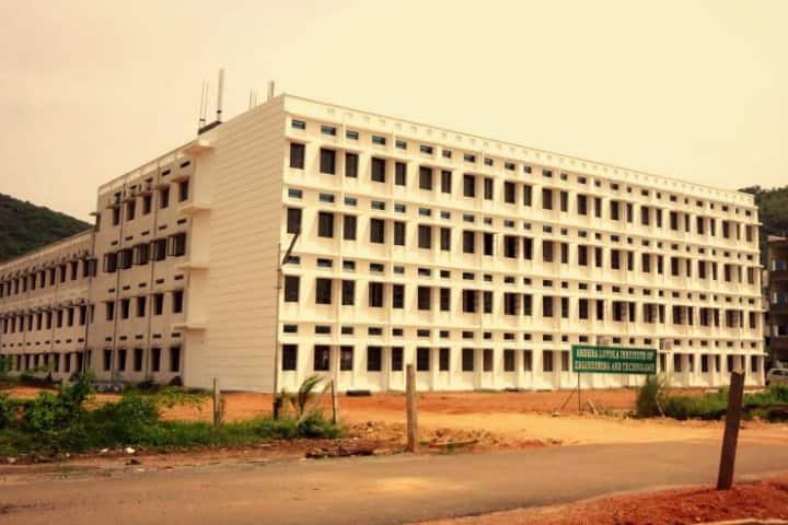ALIET Vijayawada campus in Vijayawada, Andhra Pradesh, India