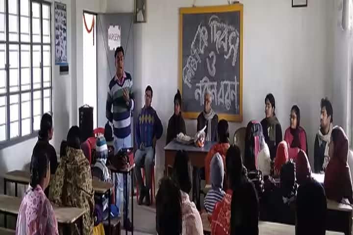 Raja Rammohan College of Education campus in Pandua, West Bengal, India — photo 4