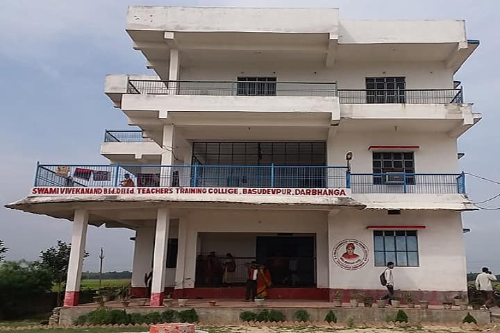 Swami Vivekanand B Ed Teachers and Training College campus in Darbhanga, Bihar, India — photo 1