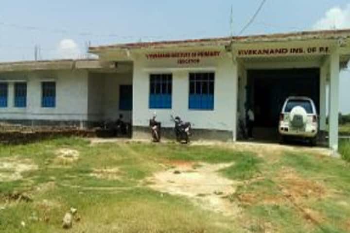 Swami Vivekanand B Ed Teachers and Training College campus in Darbhanga, Bihar, India — photo 2