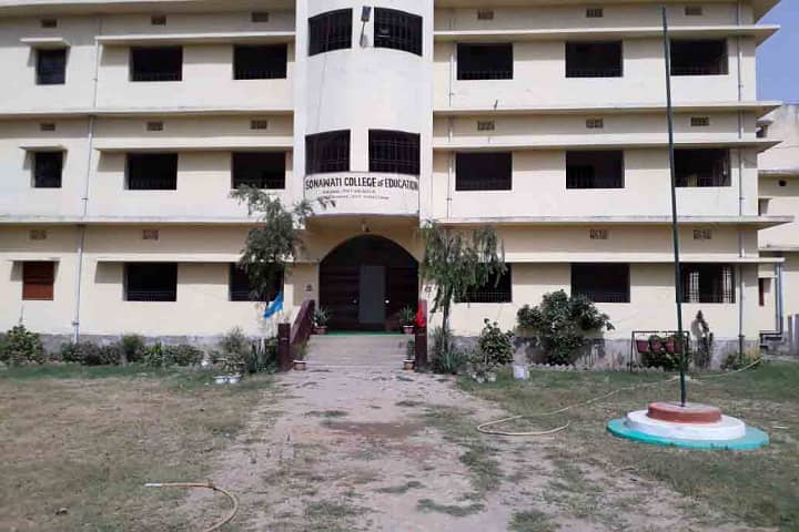 Sonawati College of Education campus in Samastipur, Bihar, India — photo 1