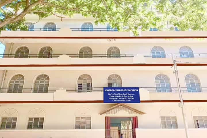 Lourdes College of Education campus in Bengaluru, Karnataka, India — photo 1