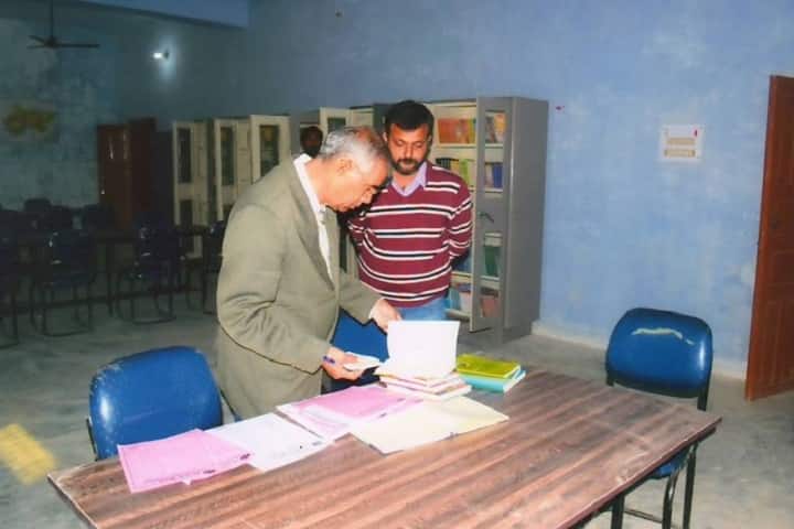 Maa Usha Singh Mahavidyalaya campus in Pratapgarh, Uttar Pradesh, India — photo 4