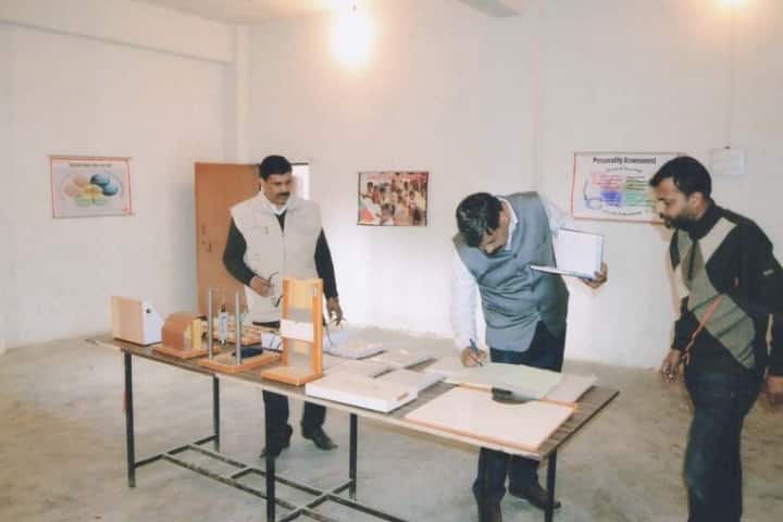 Maa Usha Singh Mahavidyalaya campus in Pratapgarh, Uttar Pradesh, India — photo 5