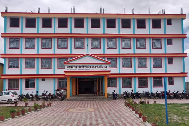 Meghraj Memorial B Ed College campus in Barauni, Bihar, India — photo 1